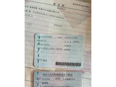 20年奔驰奔驰GLC级SUV