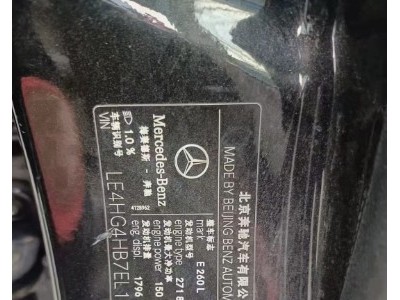 14年奔驰奔驰E级中型车