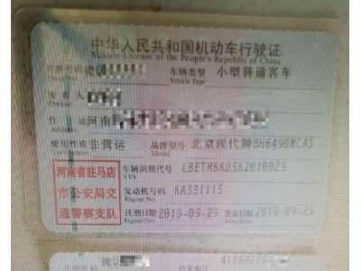 19年现代胜达SUV