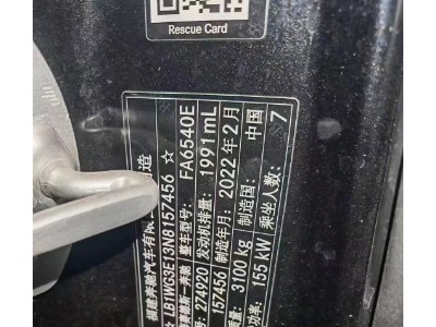 22年奔驰威霆MPV