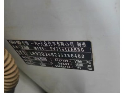 19年大众高尔夫小型车