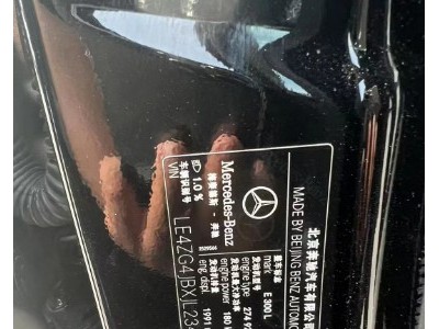 18年奔驰奔驰E级小型车