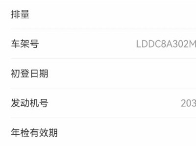 22年黄海黄海N3皮卡