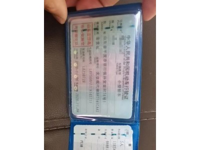 20年现代LAFESTA 菲斯塔小型车