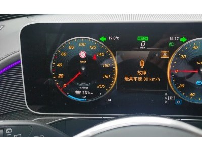 年奔驰奔驰EQCSUV