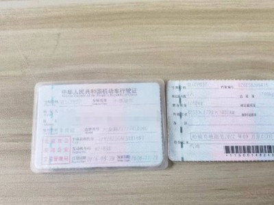 16年大众高尔夫中型车