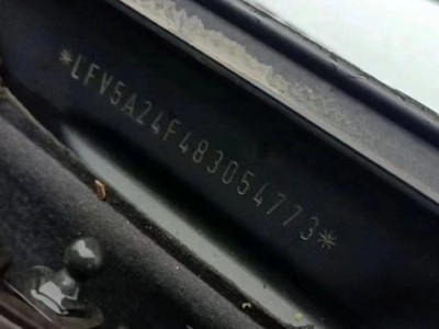 08年奥迪奥迪A6小型车