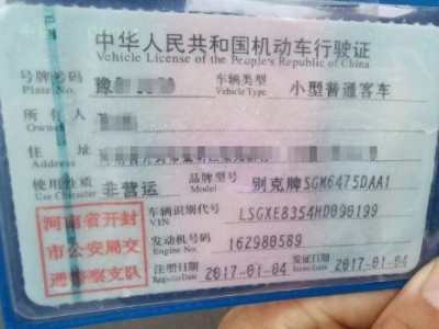 17年别克昂科威SUV