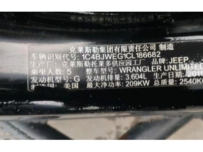 12年Jeep牧马人SUV