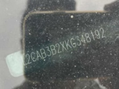 19年捷豹捷豹XEL中型车