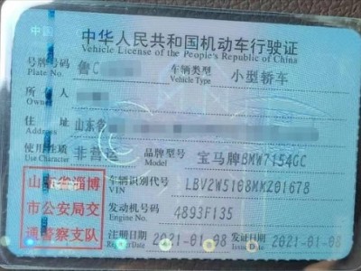 21年宝马宝马1系小型车