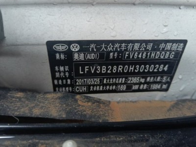 17年奥迪奥迪Q5SUV