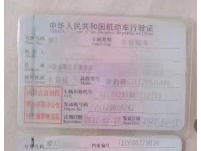 22年捷豹捷豹XFL小型车