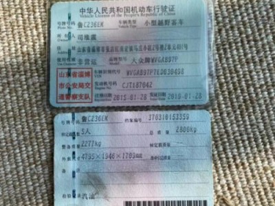 15年大众途锐SUV