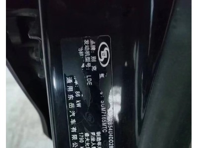 13年别克英朗中型车