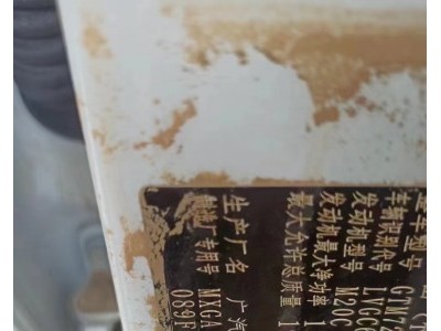 22年丰田锋兰达SUV