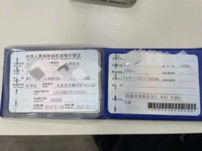 15年大众POLO小型车