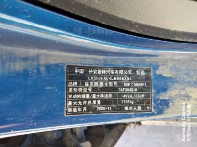 21年福特福克斯小型车