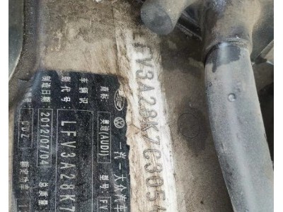 12年奥迪奥迪A4L小型车