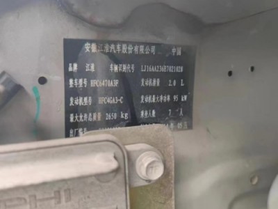 14年江淮瑞风MPV