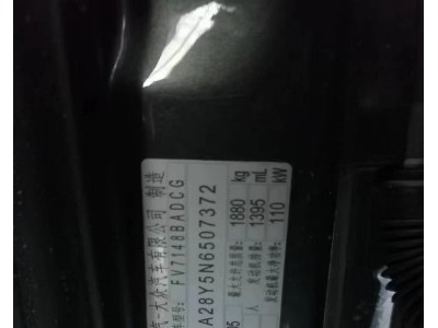 22年奥迪奥迪A3小型车