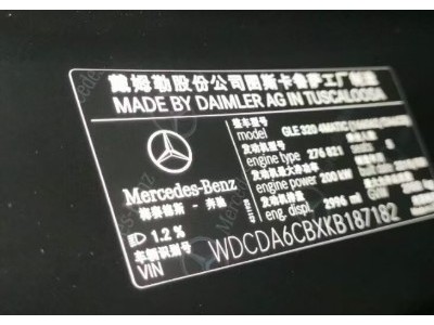 18年奔驰奔驰GLE级中型车