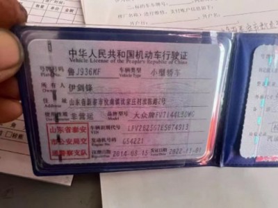 14年大众高尔夫中型车