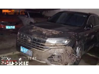 19年大众途锐SUV