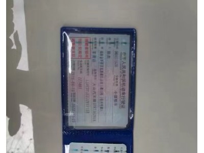 18年大众辉昂中型车