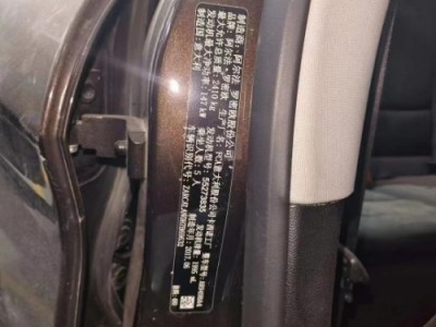 19年阿尔法·罗密欧阿尔法·罗密欧GTV中型车