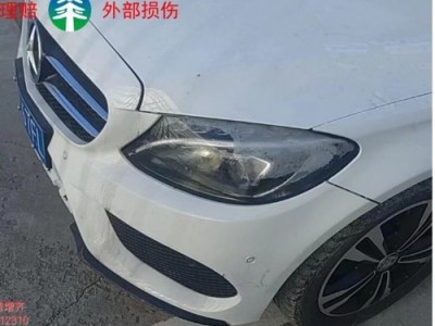17年奔驰奔驰C级中型车