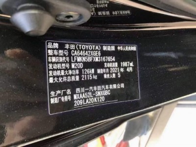 15年凯迪拉克凯迪拉克ATS-L中型车