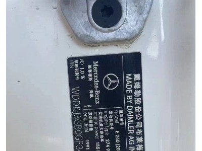16年奔驰奔驰E级小型车