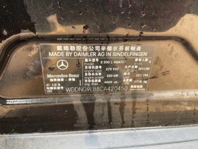 11年奔驰奔驰S级中型车