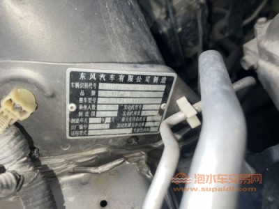 16年日产轩逸中型车
