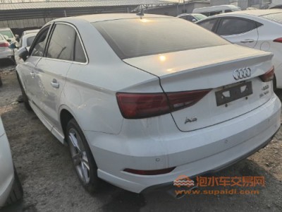 20年奥迪奥迪A3中型车