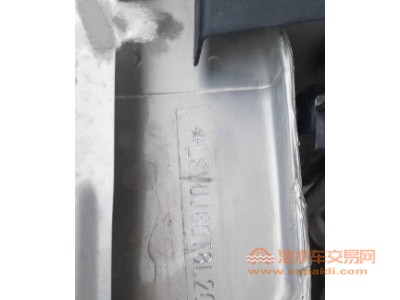 20年大众途观L中型车