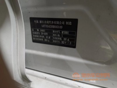 22年吉利星瑞中型车