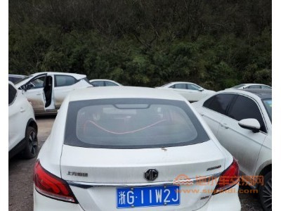 20年名爵名爵6中型车