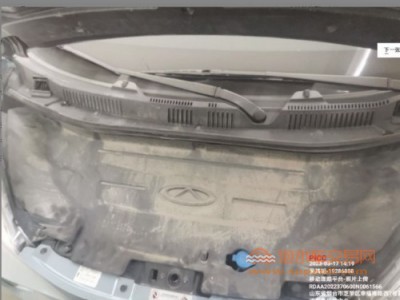 18年奇瑞小蚂蚁小型车