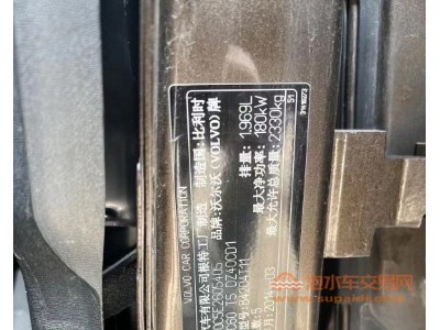 14年沃尔沃沃尔沃XC60SUV