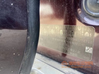 17年捷豹捷豹XFL中型车