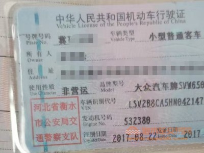 17年大众途昂SUV