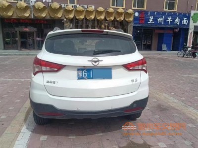 17年海马海马S5中型车