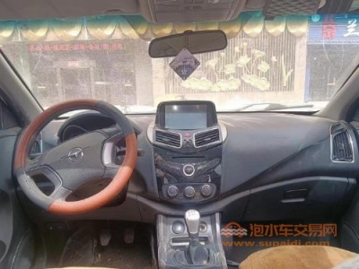 17年海马海马S5中型车