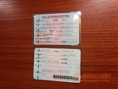 16年奥迪奥迪A4中型车