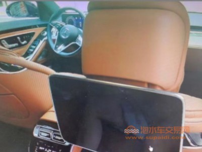 21年奔驰迈巴赫S级中型车