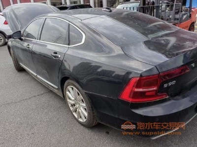 19年沃尔沃沃尔沃S90中型车