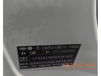 16年大众速腾中型车