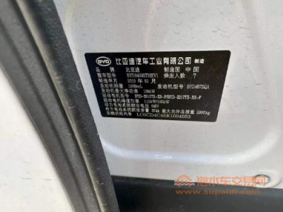 19年比亚迪唐SUV